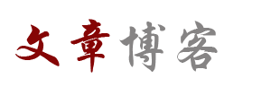 指数站投资讯